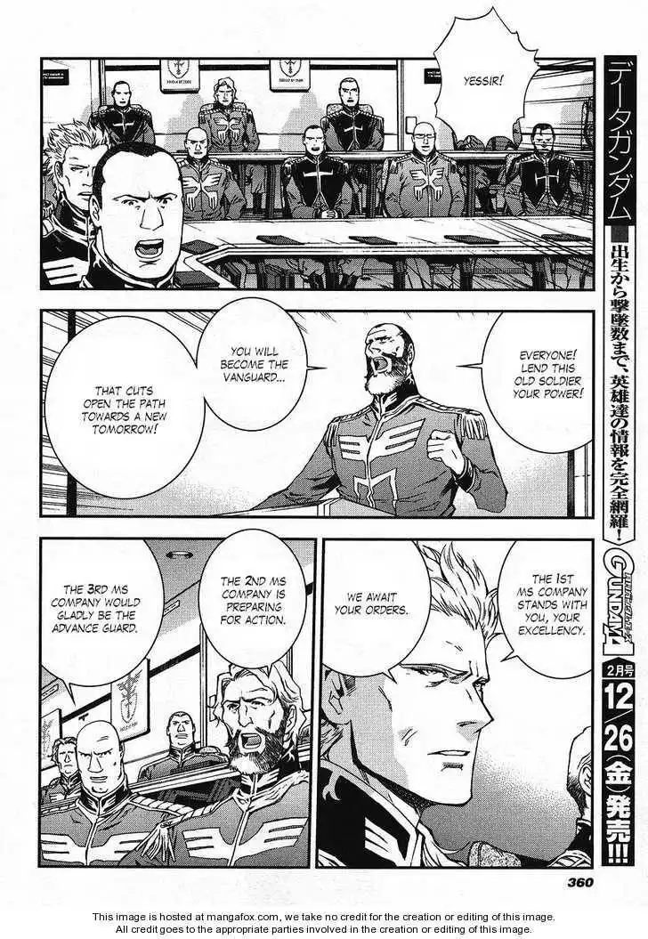 Kidou Senshi Gundam: Giren Ansatsu Keikaku Chapter 17 20